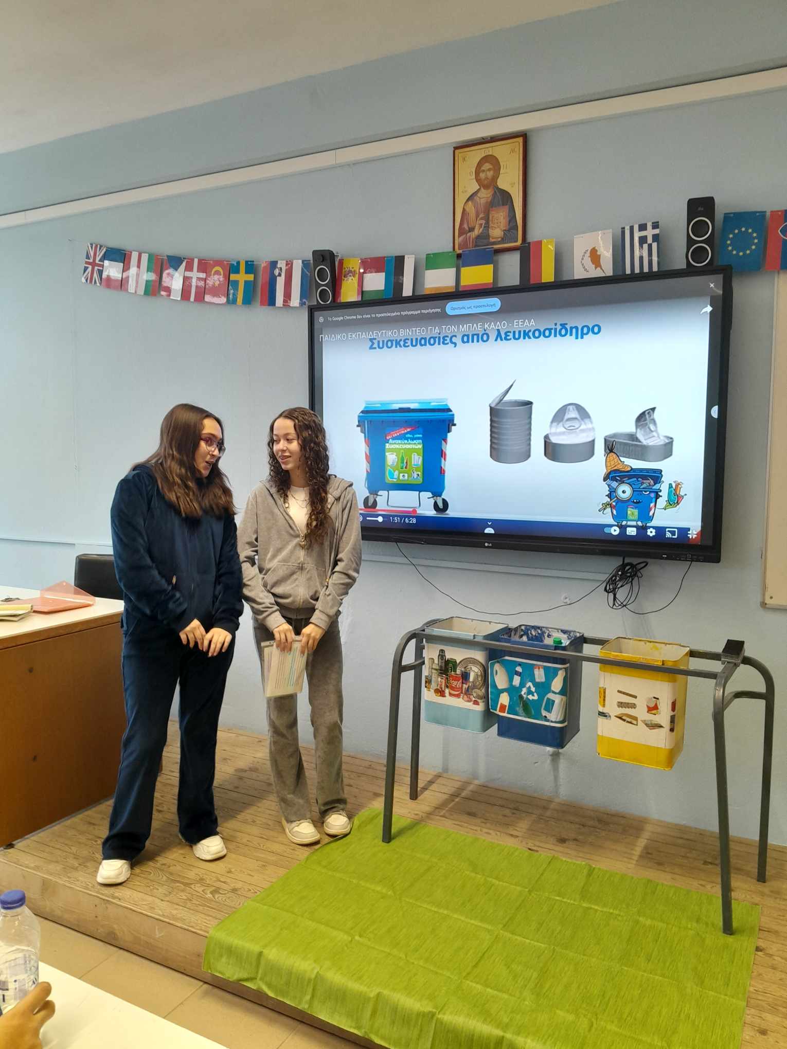 Ανακύκλωση στο 3ο Γυμνάσιο Λάρισας Στα πλαίσια της Πολιτειότητας