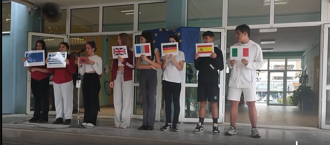 ΕΥΡΩΠΑΪΚΗ ΜΕΡΑ ΓΛΩΣΣΩΝ