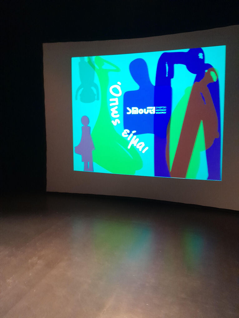 Συμμετοχή μαθητών της Α΄ τάξης του 3ου Γυμνάσιου Λάρισας στο θεατροπαιδαγωγικό πρόγραμμα «Όπως Είμαι»