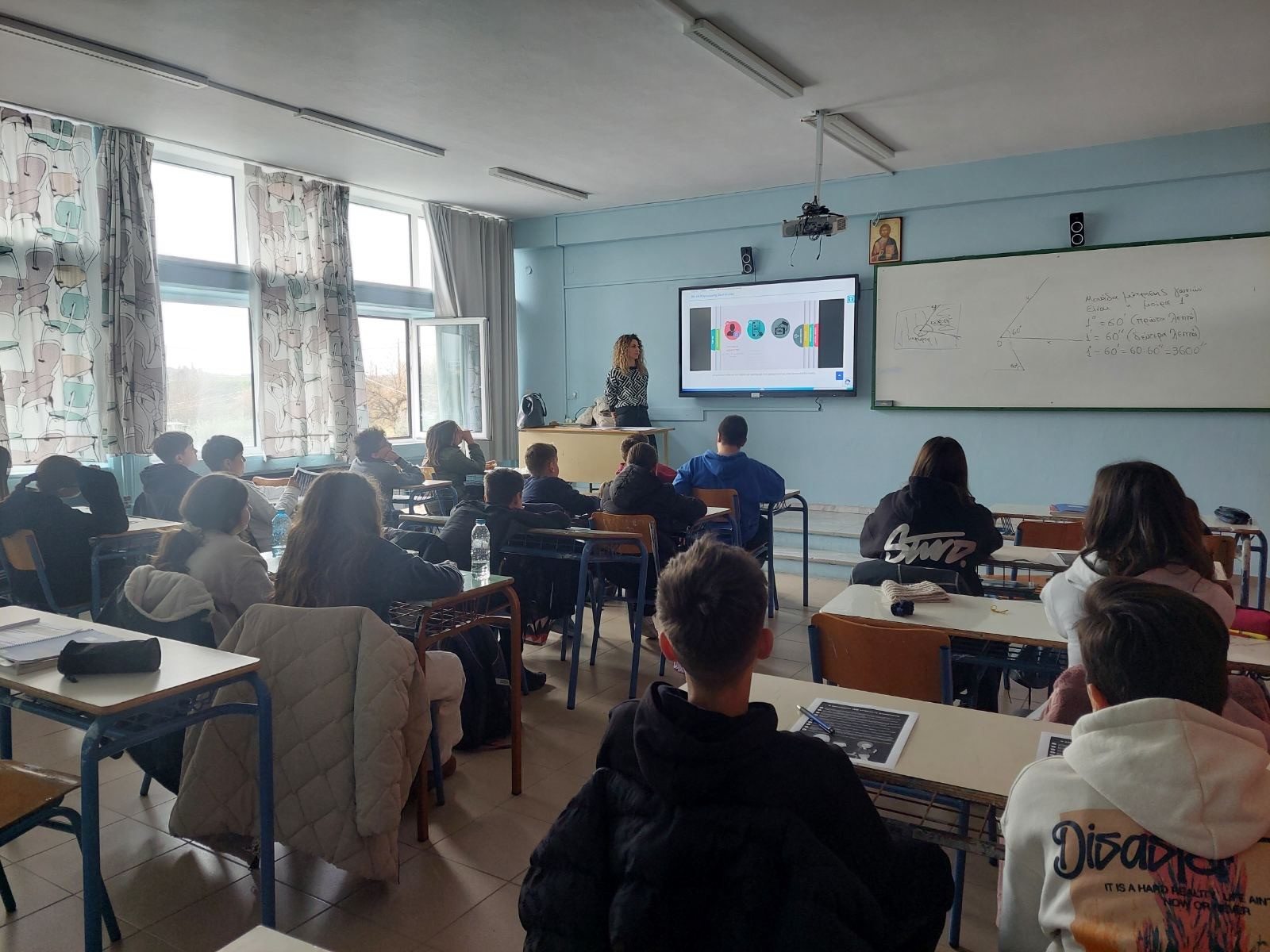 «Μαζί για ένα καλύτερο Διαδίκτυο»