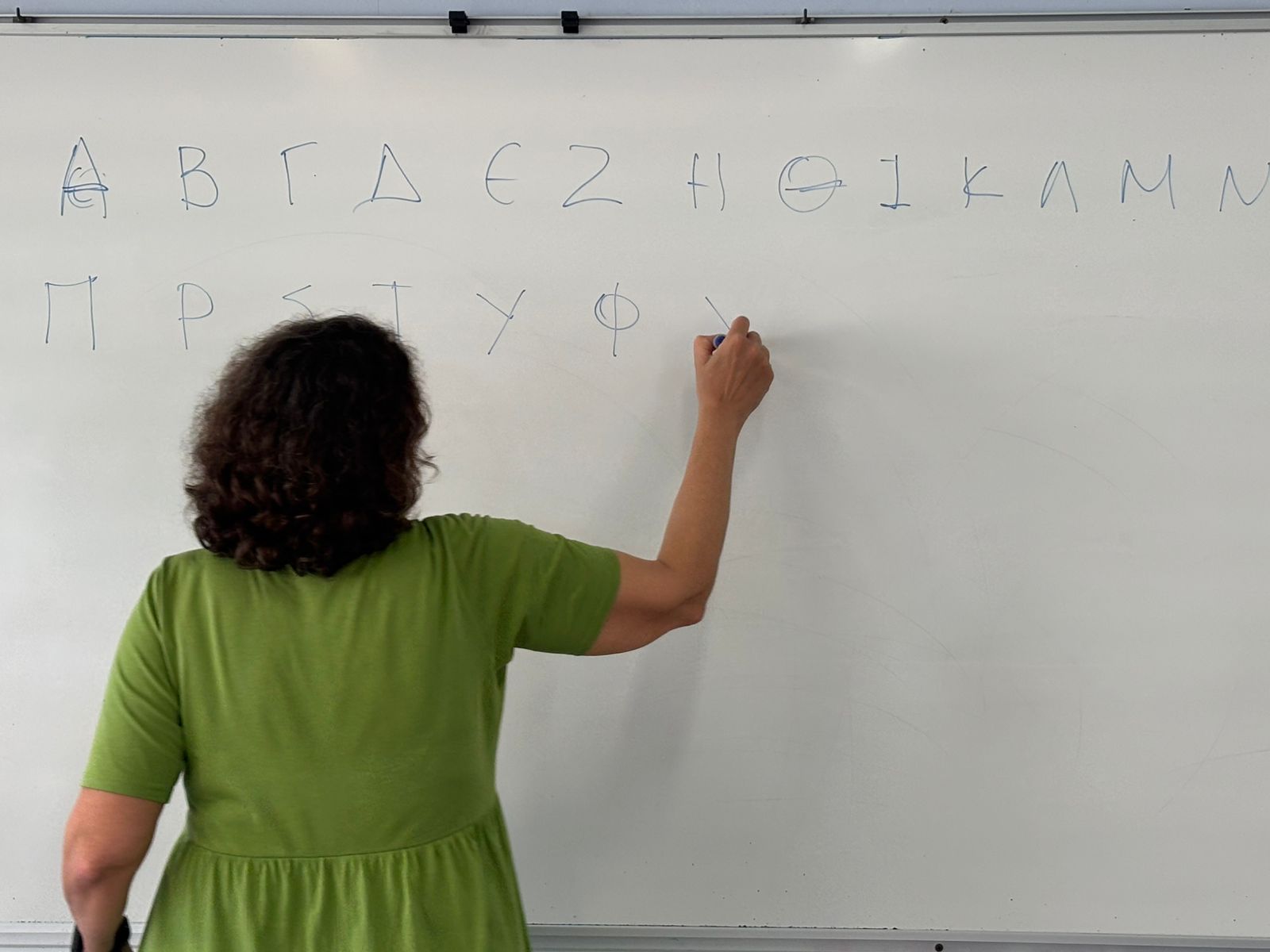 “Από τη Λάρισα στη Γουαδελούπη”: Μια πολύτιμη εμπειρία Erasmus+ για το 3ο Γυμνάσιο Λάρισας