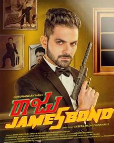  Raju James Bond